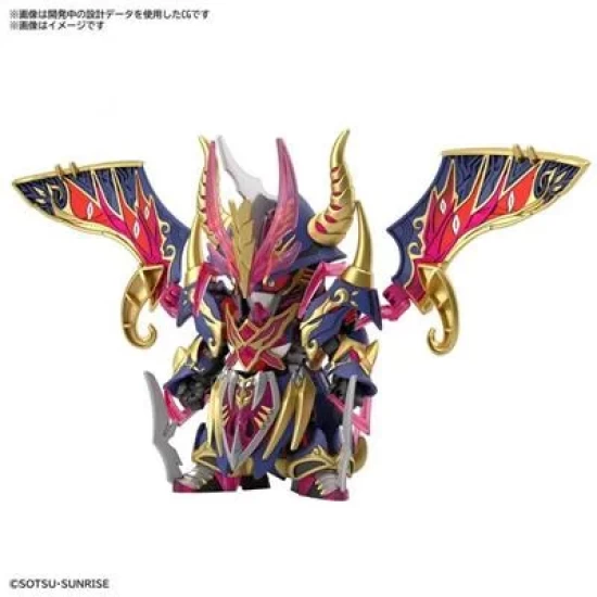 Sd Gundam: World Heroes - Warlock Aegis Gundam Model Kit
