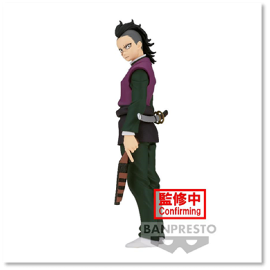Demon Slayer Kimetsu No Yaiba: Vol. 35 - Genya Pvc Statue