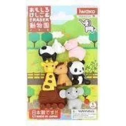Zoo Set (7 Pcs) Zoo Set (7 Pcs)