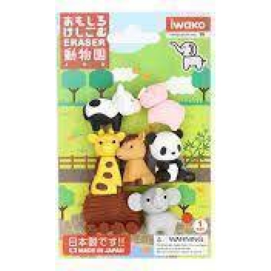 Zoo Set (7 Pcs)