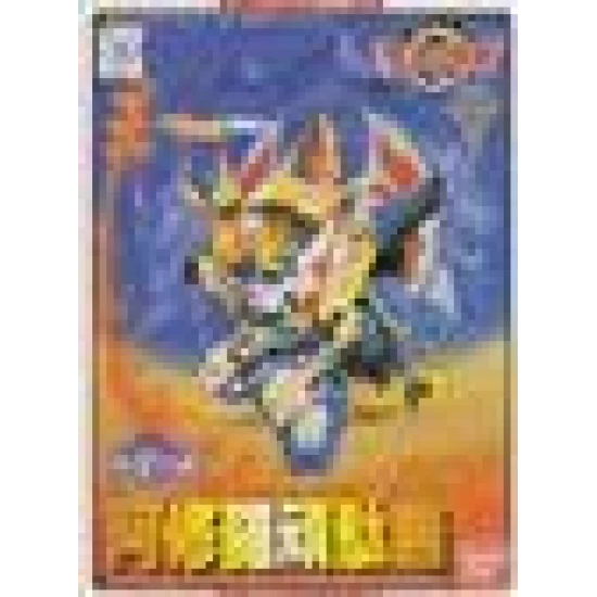 Bb104 Ashura Gundam