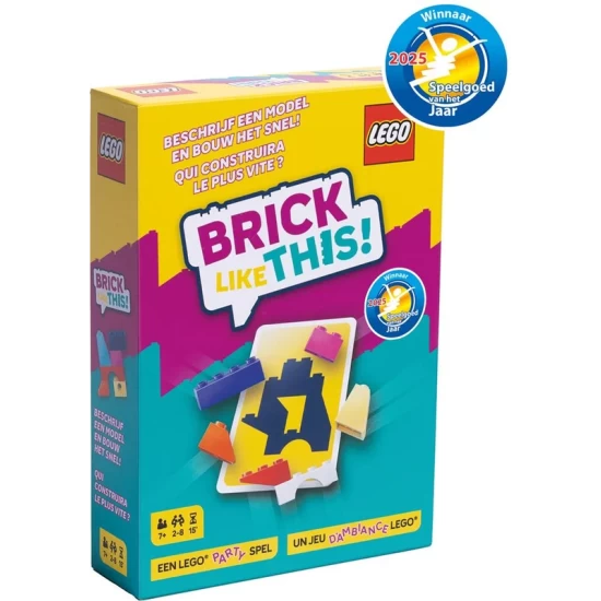 Brick Like This! Brick Like This!