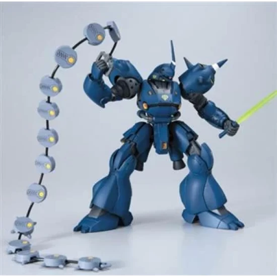 Gundam: High Grade - Kampfer 1:144 Scale Model Kit
