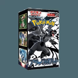 Korean Booster Black Bolt Korean Booster Black Bolt