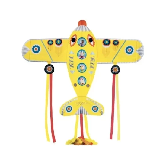 Maxi Plane Maxi Plane