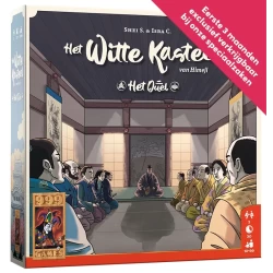 Het Witte Kasteel Van Himeji: Het Duel - Bordspel Het Witte Kasteel Van Himeji: Het Duel - Bordspel