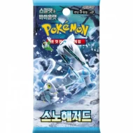 Pokemon Snow Hazard Koreaans Booster Pokemon Snow Hazard Koreaans Booster