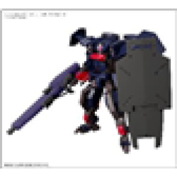 Gundam: High Grade - Amaim Warrior At The Borderline - Brady Fox Type G 1:72 Scale Model Kit Gundam: High Grade - Amaim Warrior At The Borderline - Brady Fox Type G 1:72 Scale Model Kit